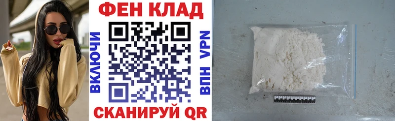 АМФЕТАМИН Premium  Вязники 