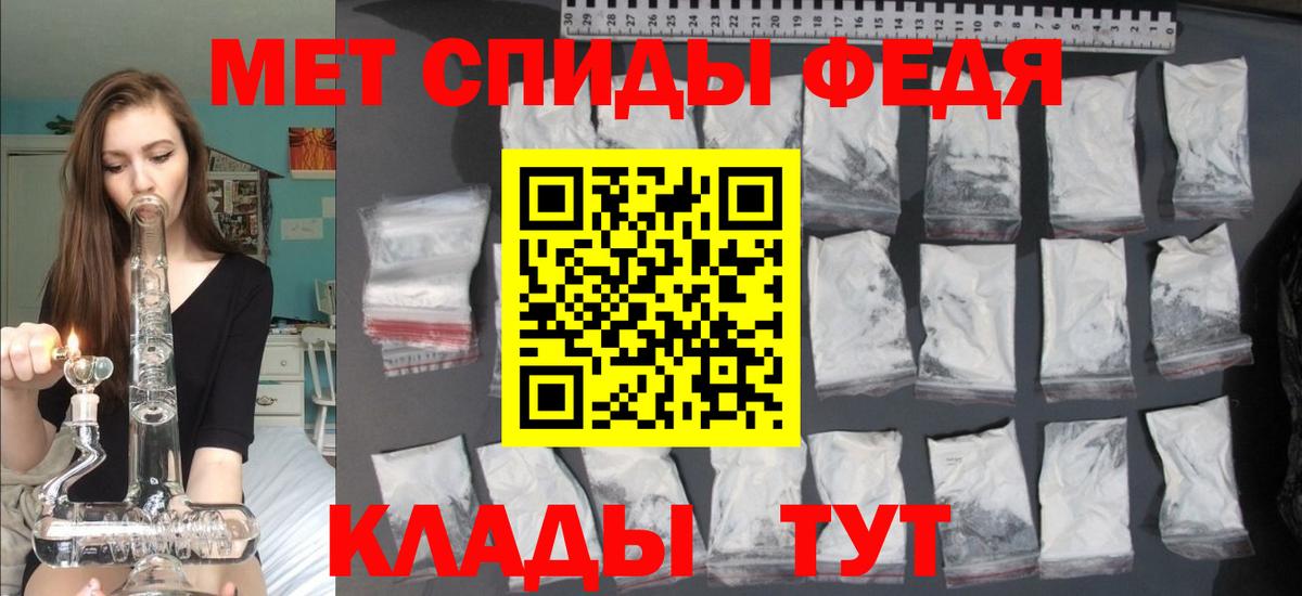 АМФ 97%  Вязники 