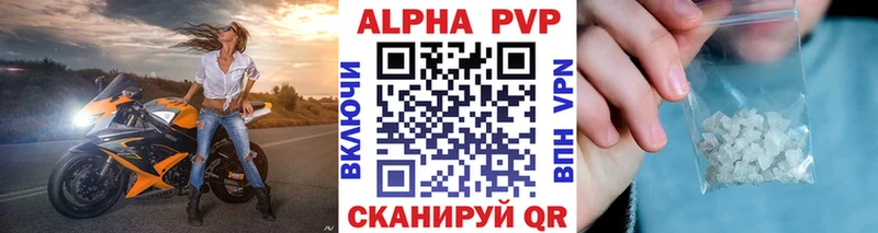 ссылка на мегу зеркало  Вязники  А ПВП СК КРИС  где найти  