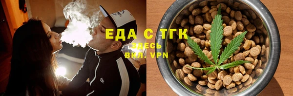 метадон Беломорск