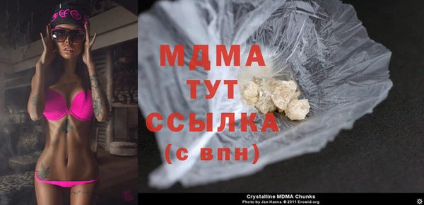 прущая мука Белоозёрский