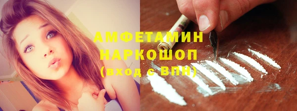 метадон Беломорск