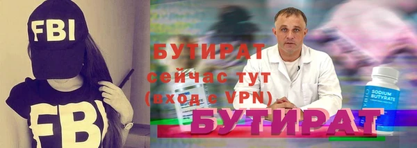 прущая мука Белоозёрский