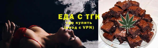 прущая мука Белоозёрский