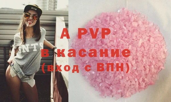 мяу мяу мука Белокуриха