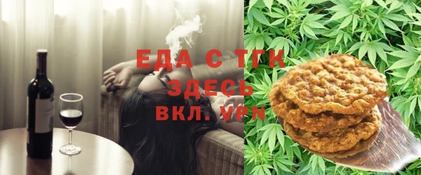 прущая мука Белоозёрский