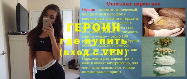 мяу мяу мука Белокуриха