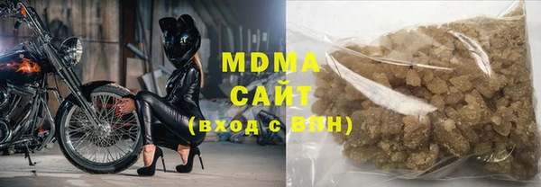 метадон Беломорск