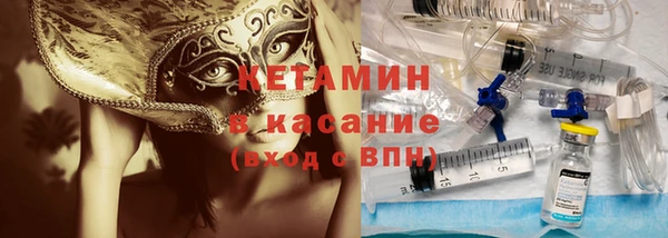 прущая мука Белоозёрский