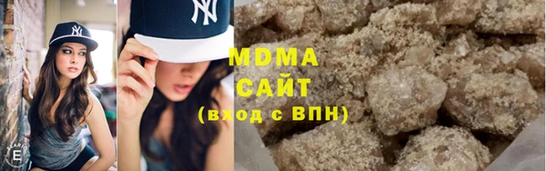 метадон Беломорск