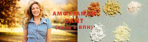 прущая мука Белоозёрский
