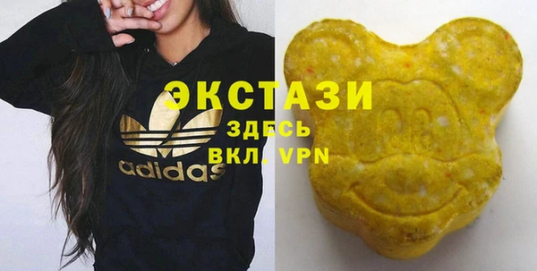 метадон Беломорск
