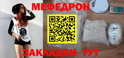 бошки Берёзовский