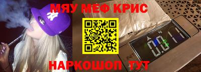 apvp Берёзовский