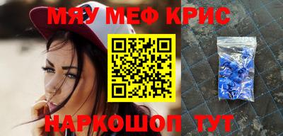 a pvp Беслан