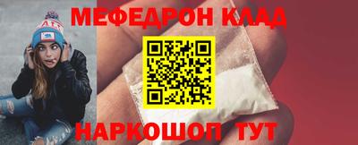 a pvp Беслан