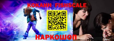 бошки Берёзовский