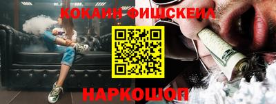 бошки Берёзовский