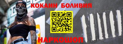 марки nbome Гатчина