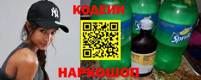 a pvp Беслан