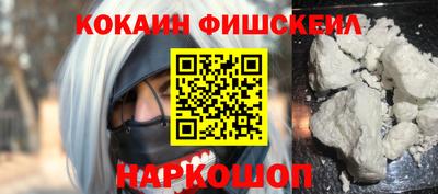 бошки Берёзовский