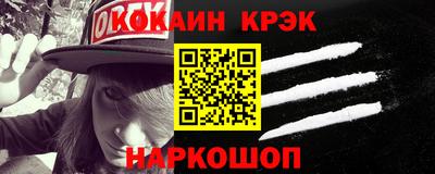 a pvp Беслан