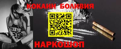 бошки Берёзовский