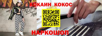 apvp Берёзовский