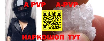 бошки Берёзовский
