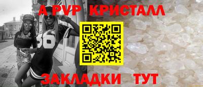 бошки Берёзовский