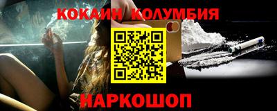 бошки Берёзовский