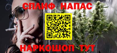 марки nbome Гатчина