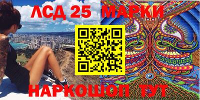 бошки Берёзовский