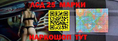 бошки Берёзовский
