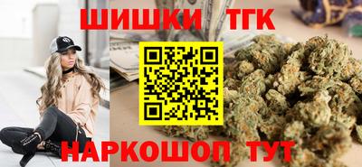 бошки Берёзовский