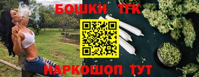 a pvp Беслан