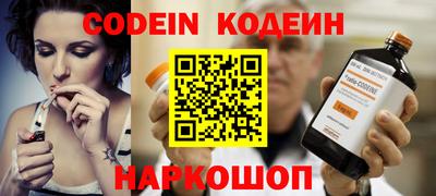 гашик Беслан