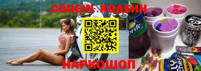 индика Бузулук