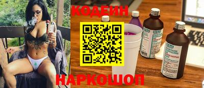 a pvp Беслан