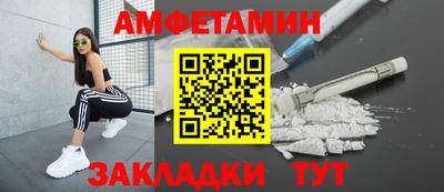 a pvp Беслан