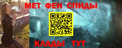 a pvp Беслан