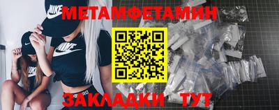 бошки Берёзовский