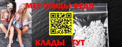 бошки Берёзовский