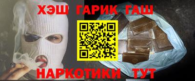 кокаин VHQ Будённовск