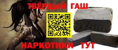 бошки Берёзовский