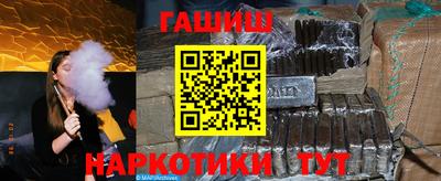 марки nbome Гагарин