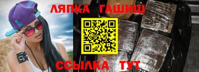 apvp Берёзовский