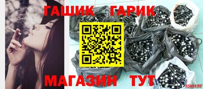 apvp Берёзовский