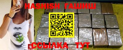 первитин Волжский