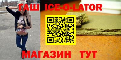 a pvp Беслан